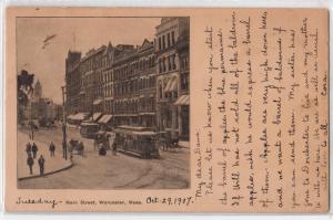 Main St, Worcester MA