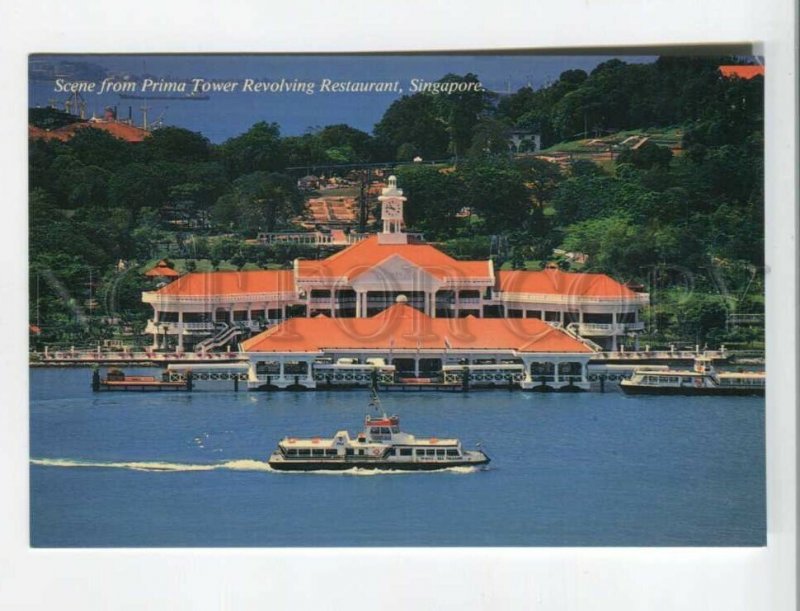 470887 Singapore ferry terminal advertising for Prima Tower restaurant Old