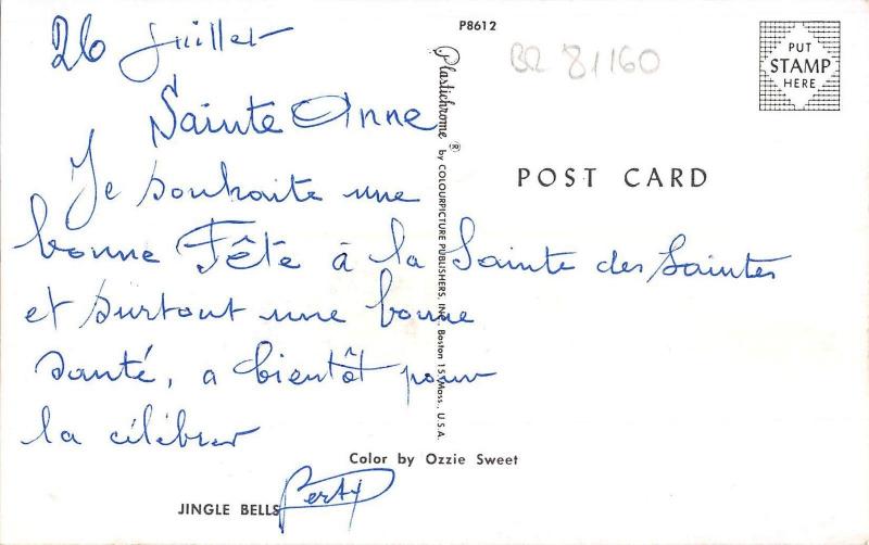 BR81160 horse and dog sledge jingle bells   greetings usa christmas