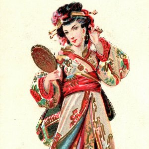 1880s Japanese Traditional Dress Kimono Chinese Oriental Victorian Trade Card C3