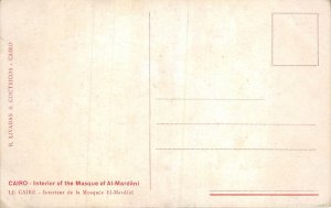 Lot186 egypt cairo interior of the masquee of al mardani postcard painting