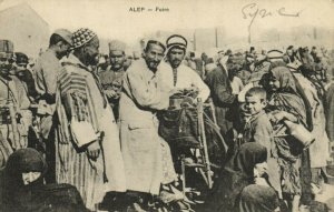 PC CPA SYRIA, ALEP FOIRE, (b23365)