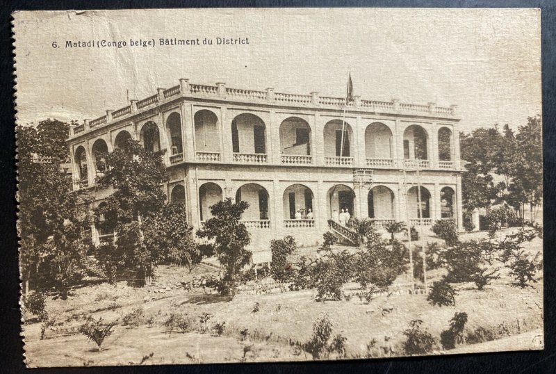 Mint Belgian Congo Real Picture Postcard District Building