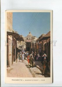 473229 Israel Nazareth market street Old Palphot Herzlia postcard