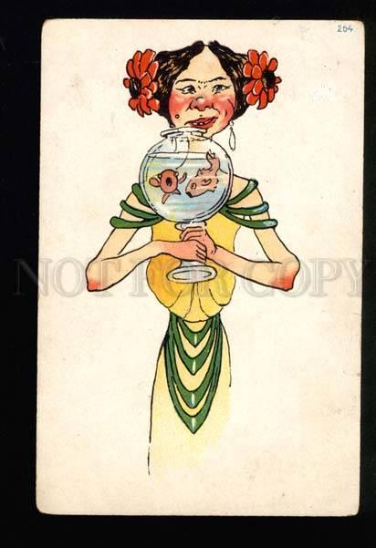 040785 Funny Lady w/ Aquarium vintage colorful