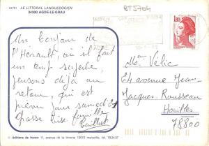 BT5704 Agde le Grau       France