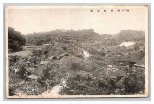 Vintage 1920's Photo Postcard Pre WW2 Overgrown Trees Rural Village in Japan