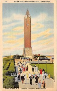 Water Tower & Central Mall, Jones Beach, L.I., New York