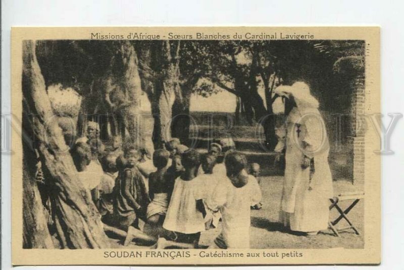 439411 FRENCH Africa catholic mission Sudan children Vintage postcard