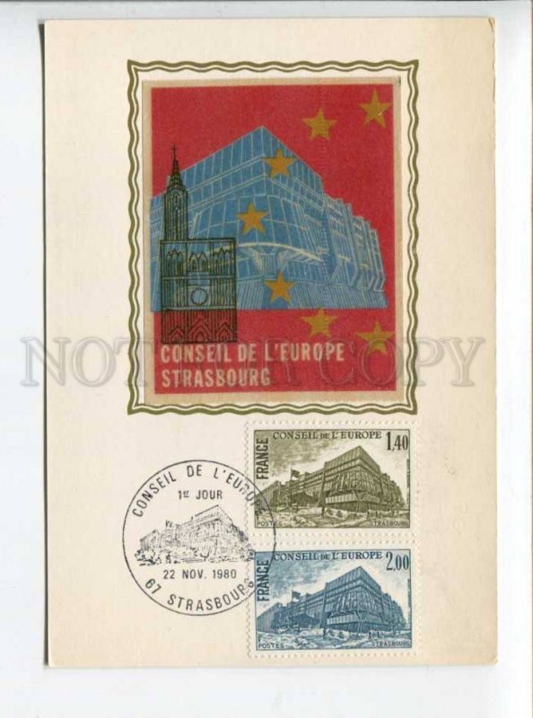 422487 FRANCE 1980 year Council of Europe Strasbourg First Day maximum card