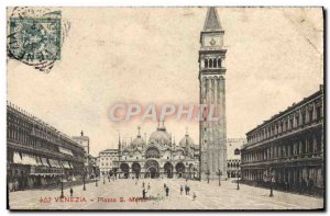 Old Postcard Piazza Venezia S Margo