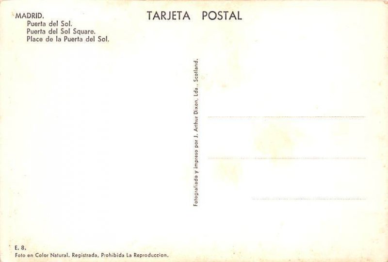 Puerta del Sol Madrid Spain Unused 