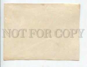 3168061  RUSSIA Rural Men Play CHESS old REAL PHOTO