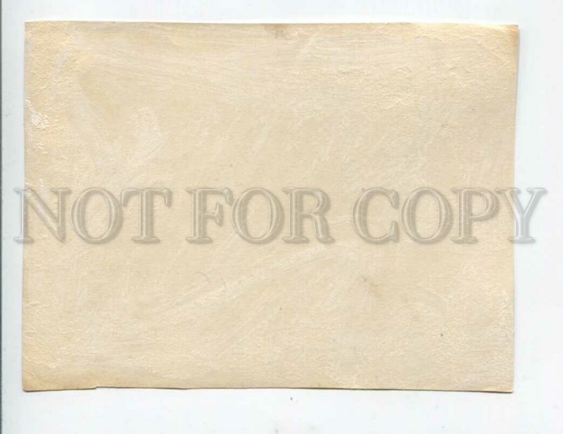 3168061  RUSSIA Rural Men Play CHESS old REAL PHOTO