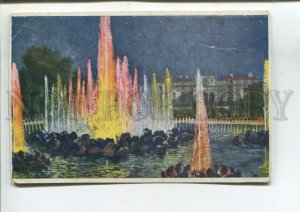 475689 Austria Vienna fountains with light music Vintage RPPC