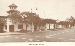 Postcard Hawaii Honolulu Waikiki Lau Yee Chai Chinese Restaurant 1950s 23-5659