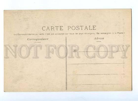 173565 FRANCE PARIS GOBELINS passage Moret Vintage postcard