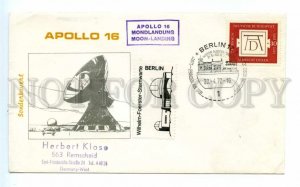 494727 GERMANY 1972 year Apollo 16 Berlin special cancellation SPACE COVER