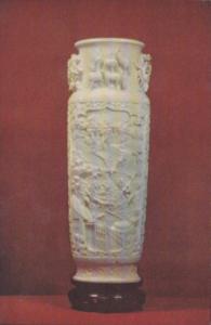 Carved Ivory Vase With Rural Design From Peking China