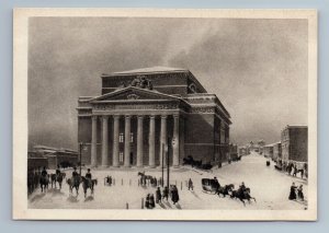 1963 BOLSHOI THEATRE Moscow from lithography XIX cent Soviet USSR Postcard