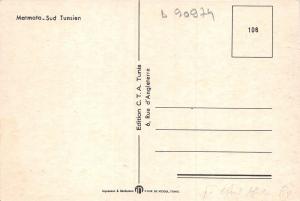 B90974 matmata sud tunisia