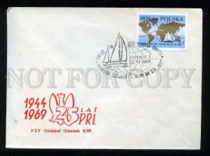 277240 POLAND 1969 year Gdyna yachts regata COVER