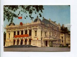 271686 VIETNAM HANOI Town Theatre old photo postcard