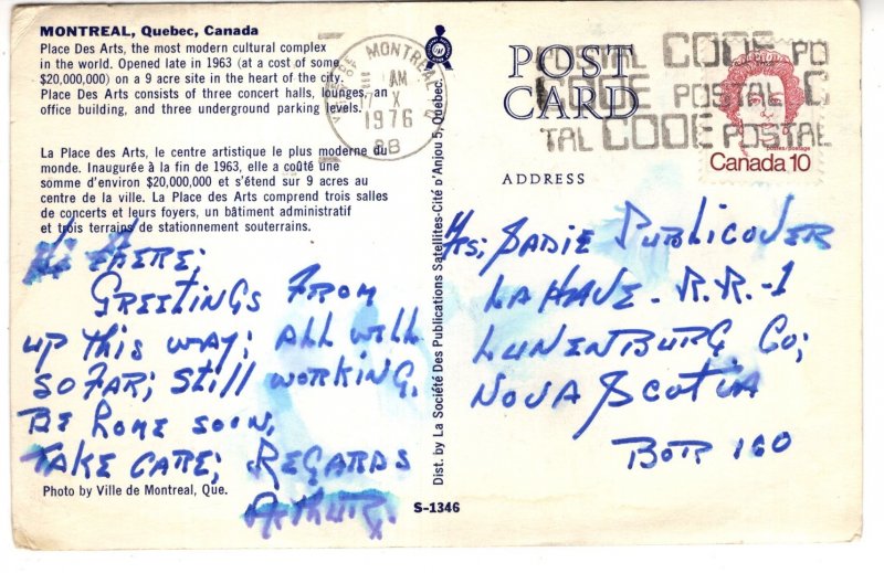 Place Des Arts, Cultural Complex, Montreal, Quebec, Used 1976