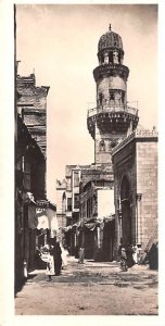 Native Street Cairo Egypt, Egypte, Africa Unused 