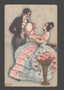 3094904 EASTER Lovers by CHIOSTRI vintage ART DECO 177