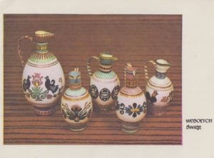 Poland Porcelain Pottery Hen Singing Design Vase Polish Happy Christmas Postcard