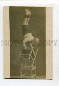 3139665 Estonia Reval gymnast acrobat Vintage REAL PHOTO