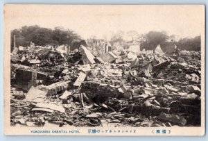 Japan Postcard Orental Hotel Yokohama c1930's Unposted Antique Disaster