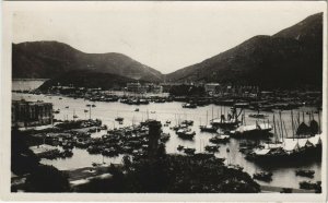 PC CHINA, SHIPS IN THE HARBOUR, Vintage REAL PHOTO Postcard (b33917)