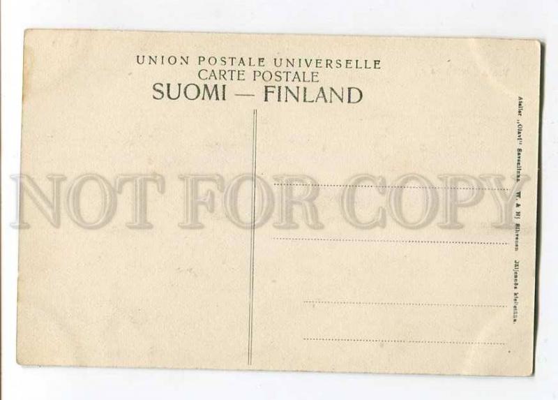 258023 FINLAND Savonlinna old town Vintage Olavi postcard