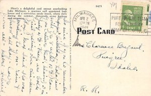 South Shore Park Skyline View Milwaukee WI 