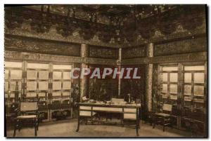 Old Postcard Brussels Laeken The Japanese Tower Office of the Curator