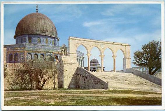 Israel - Jerusalem, The Dome of the Rock from the South