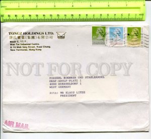 425277 CHINA HONG KONG to GERMANY 1990 year air mail real posted COVER