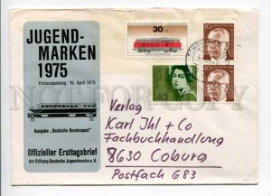 421835 GERMANY 1975 year Youth philatelic exhibition TRAIN real posted COVER