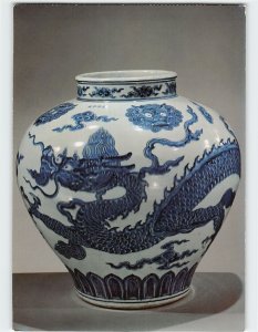 Postcard Jar, The Metropolitan Museum of Art, New York City, New York