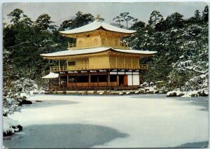 Postcard - Golden Pavilion in Rokuon-ji Temple - Kinkaku - Kyoto, Japan