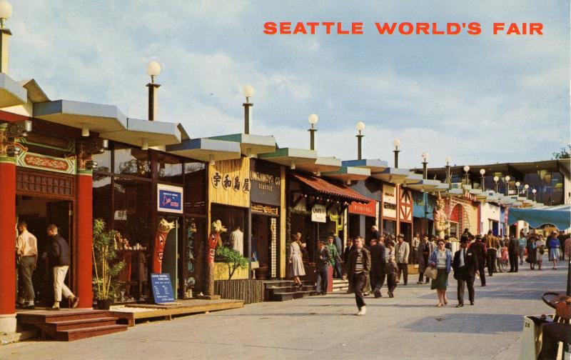 WA - Seattle, 1962. Seattle World's Fair (Century 21 Exposition). Boulevards ...