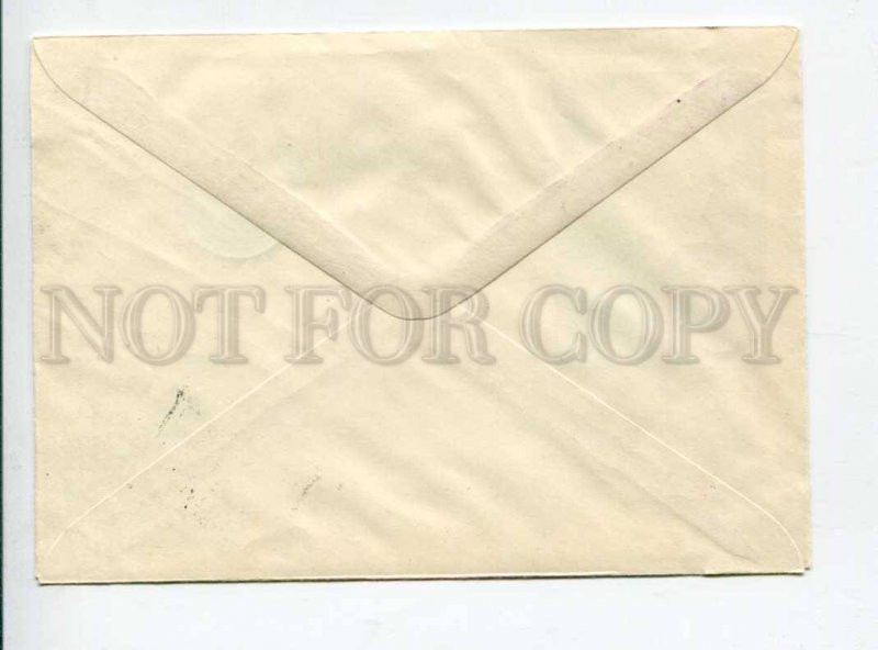 297832 USSR 1960 year writer Anton Chekhov silhouette COVER