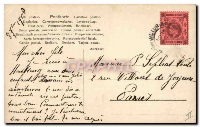 Old Postcard Pierre Surname