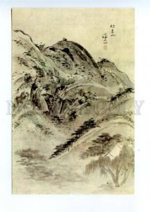 167790 KOREA Inwang Mountain by JUNG SUN old postcard