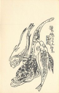 Japanese Art Print Postcard Koi & Sculpin? Fish Swimming