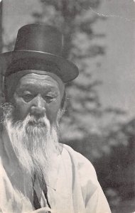 Retired Korean Gentleman Korea Postcard