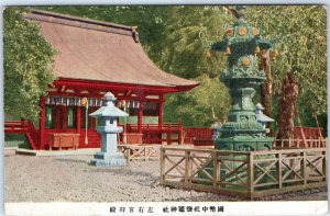 c1910s Shinto Shrine Torii Gate Lantern Japan Temple Architecture PC A346
