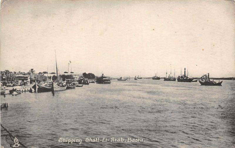 br104183 shipping  shatt el arab basra real photo iraq 